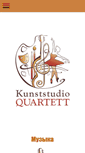 Mobile Screenshot of kunststudio.ch